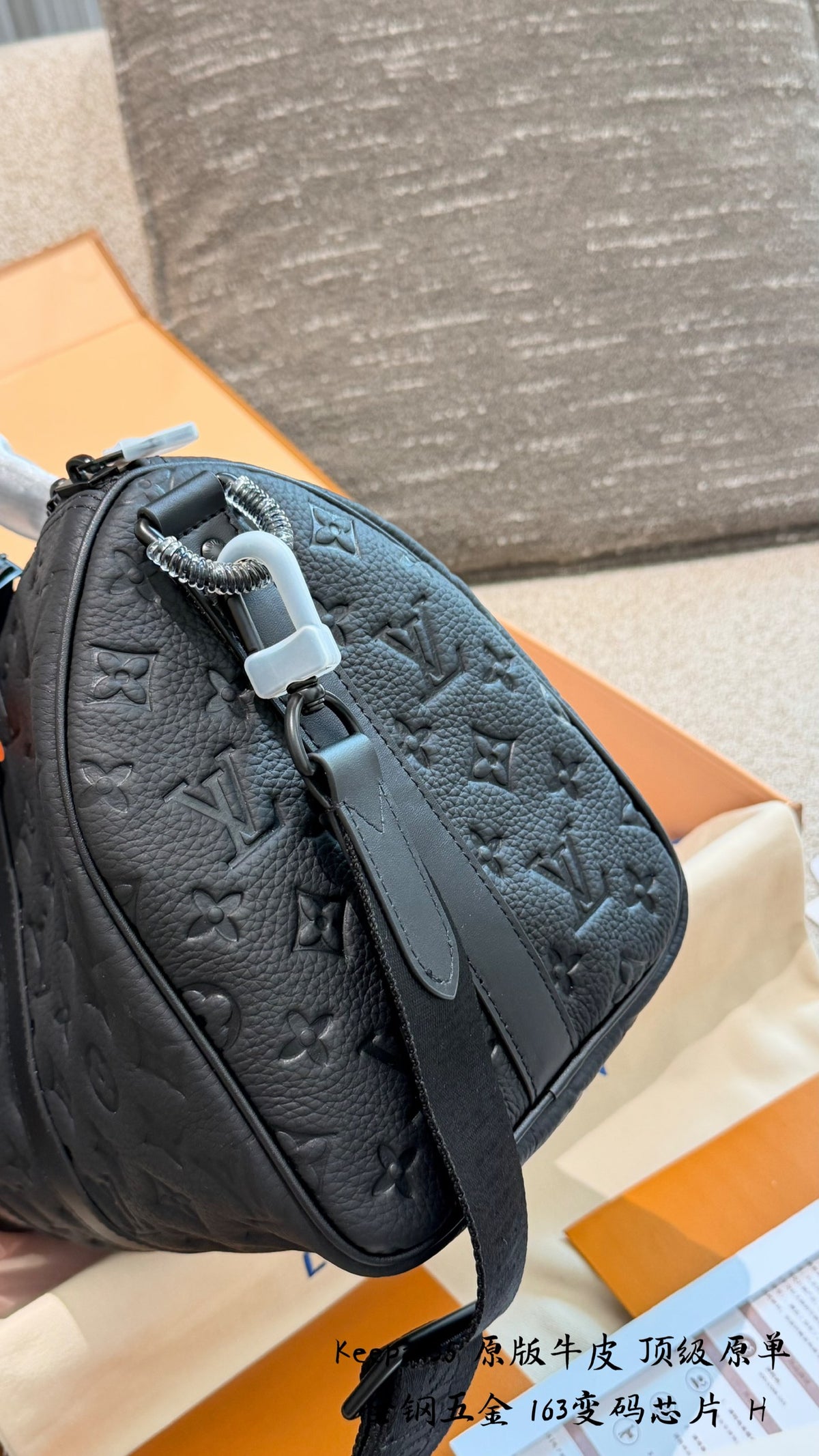 Black Embossed Leather Mini Travel Bag