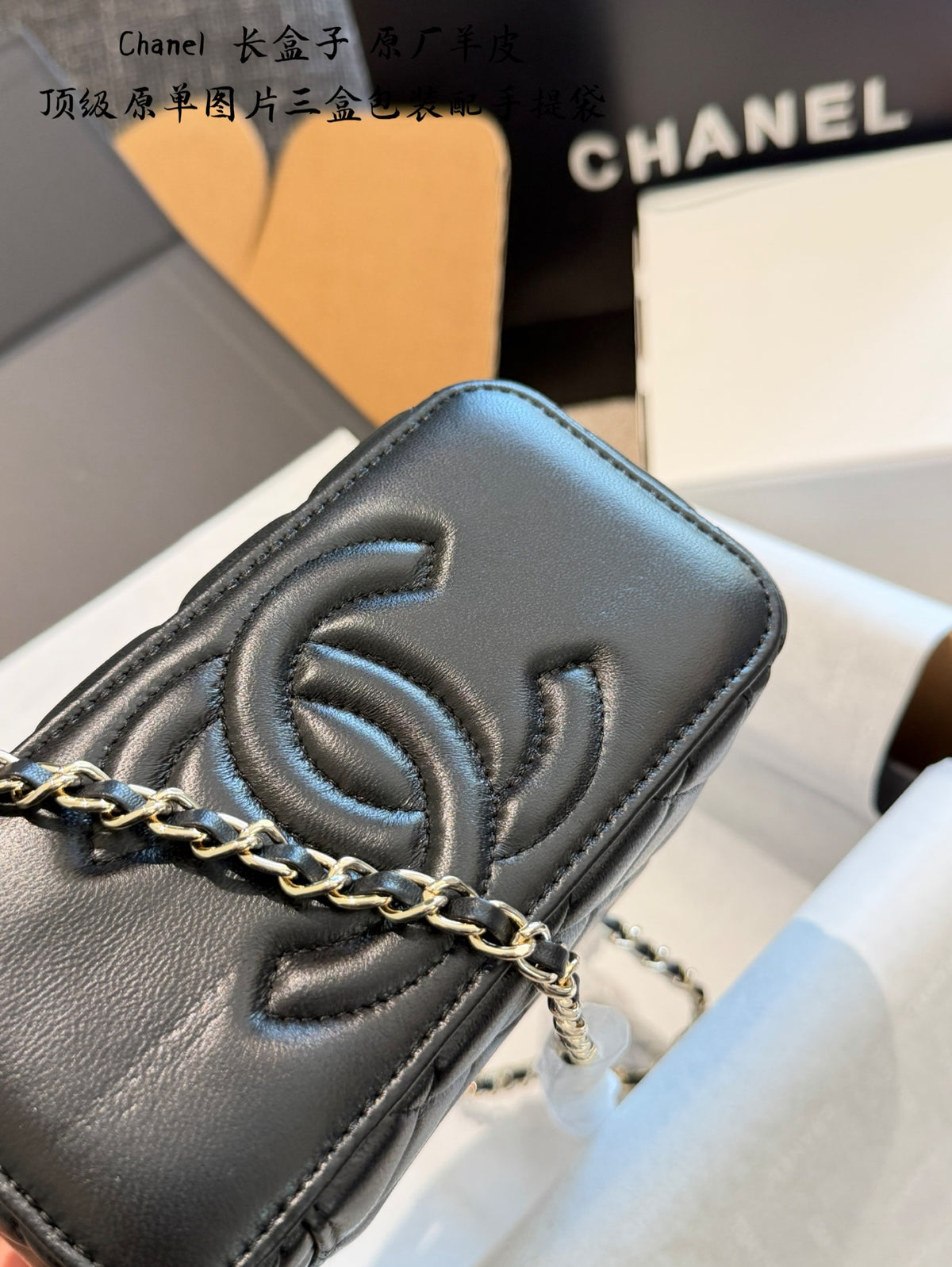 Black Quilted Mini Box Bag | Black & Gold 🖤