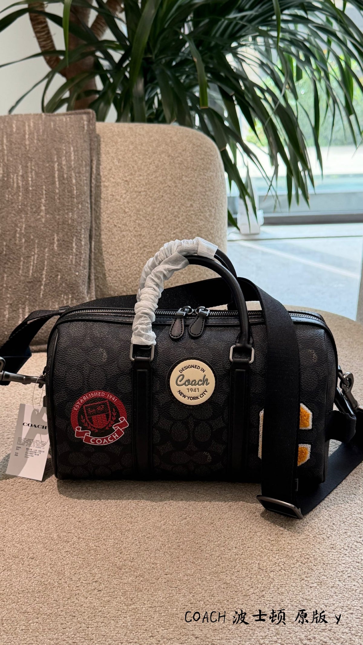 Men’s Small Travel Bag – Sleek Black & Grey Monogram Style