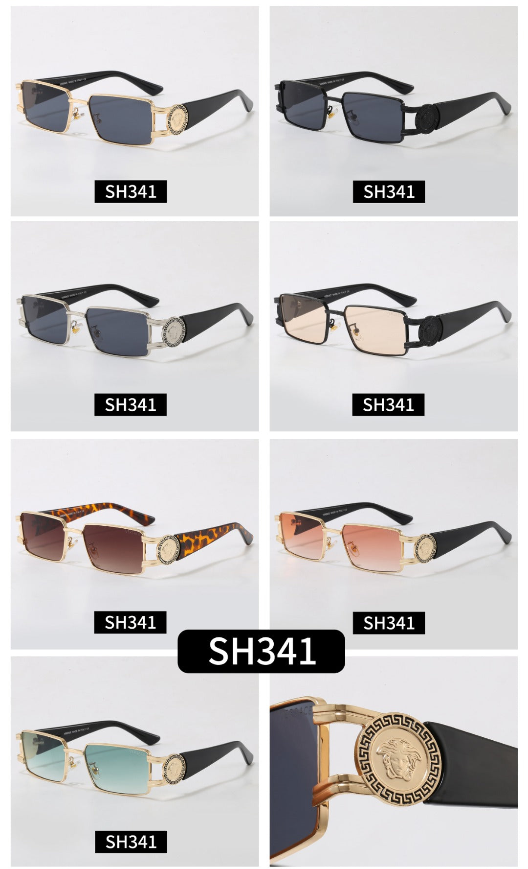 Rimless Rectangular Sunglasses 7 Style Options Vintage Medallion Design Classic Fashion Luxury Look SH341