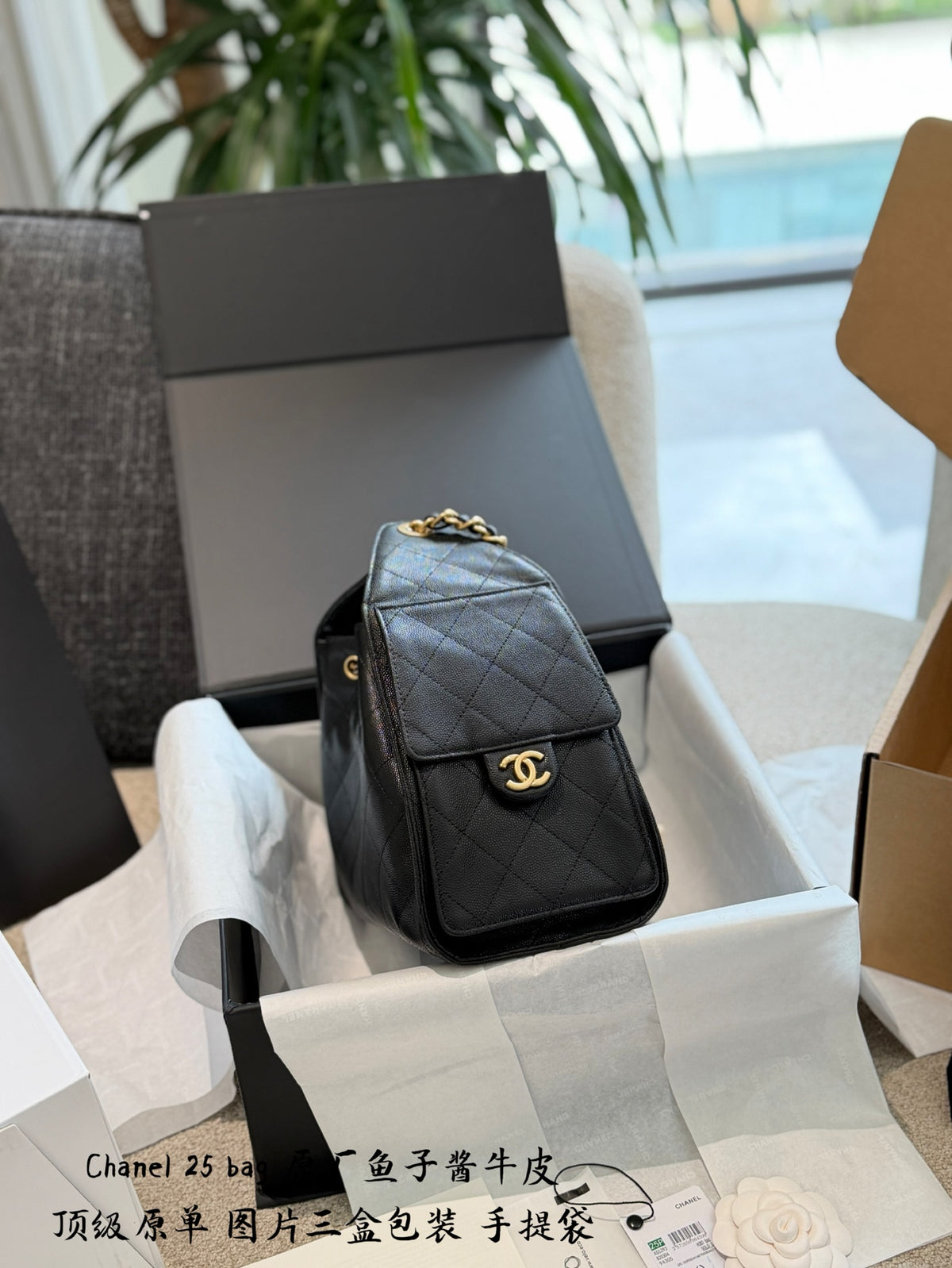 Black Quilted Leather Shoulder Bag 🖤
