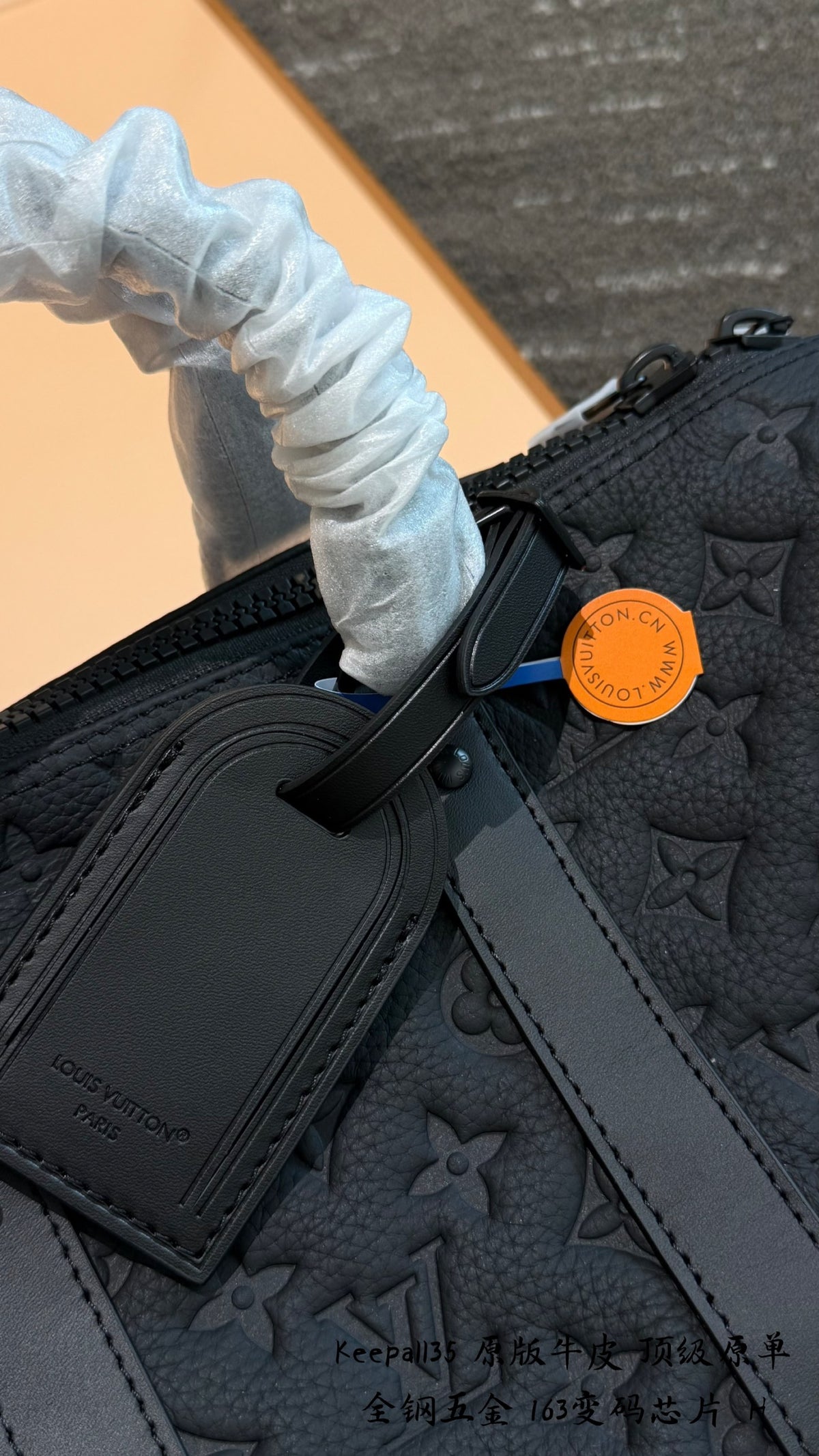 Black Embossed Leather Mini Travel Bag