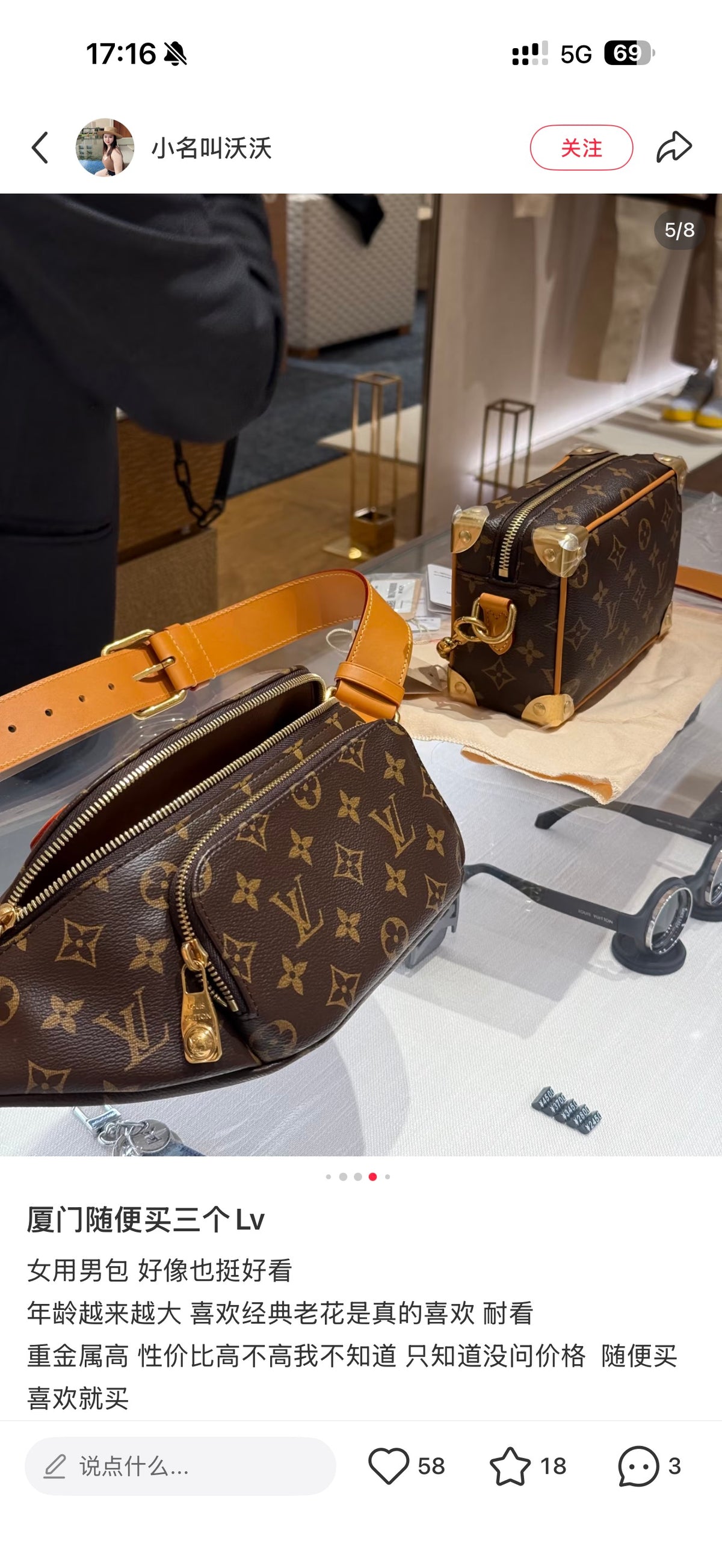 Men’s Monogram Crossbody Bag | Timeless Style, Everyday Functionality