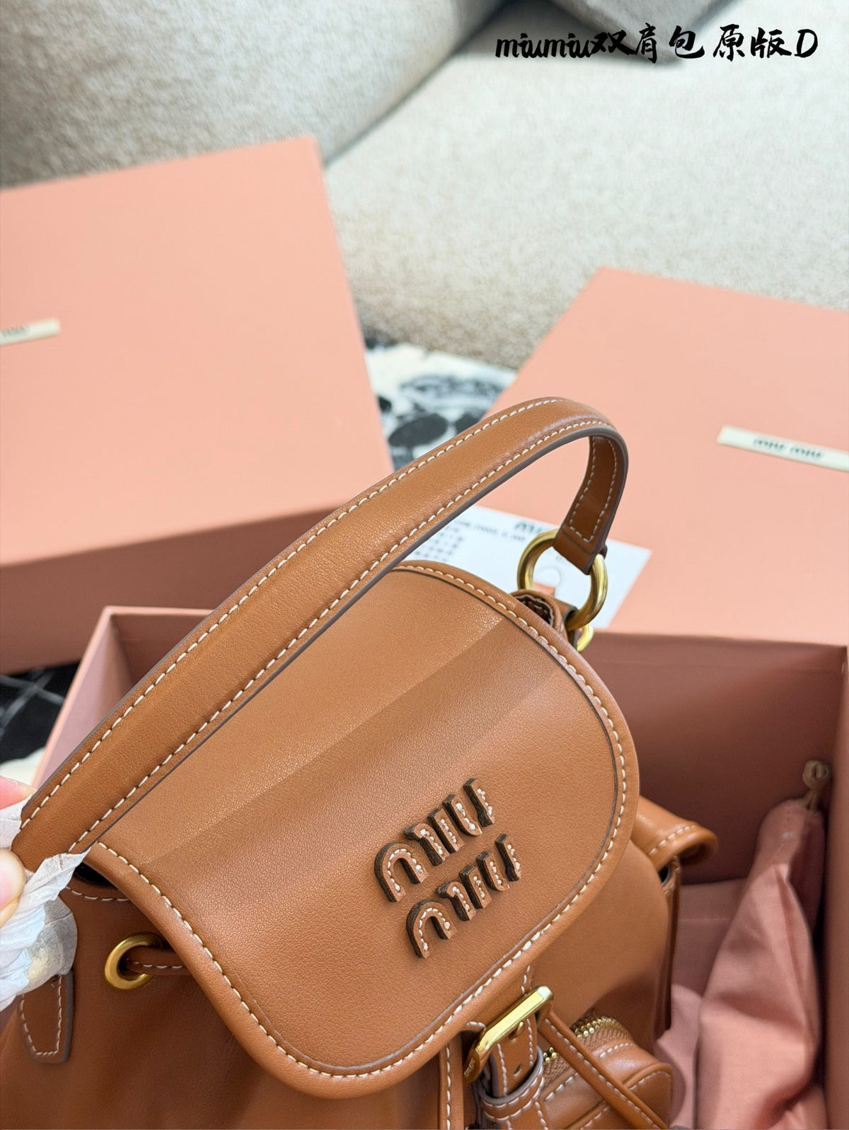 Minimalist Brown Leather Backpack | Small & Large Sizes 🤎