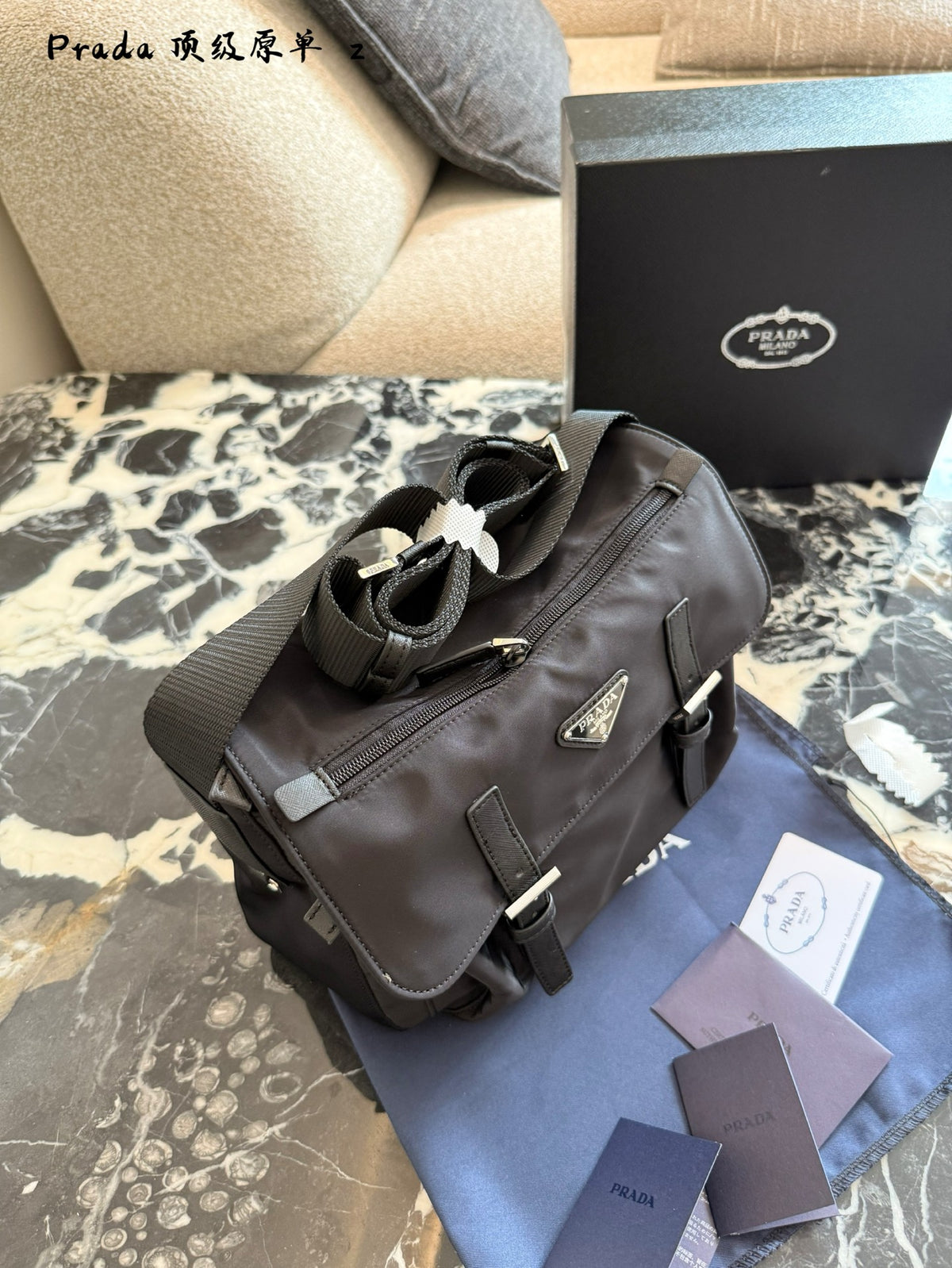 Minimalist Nylon Messenger Bag