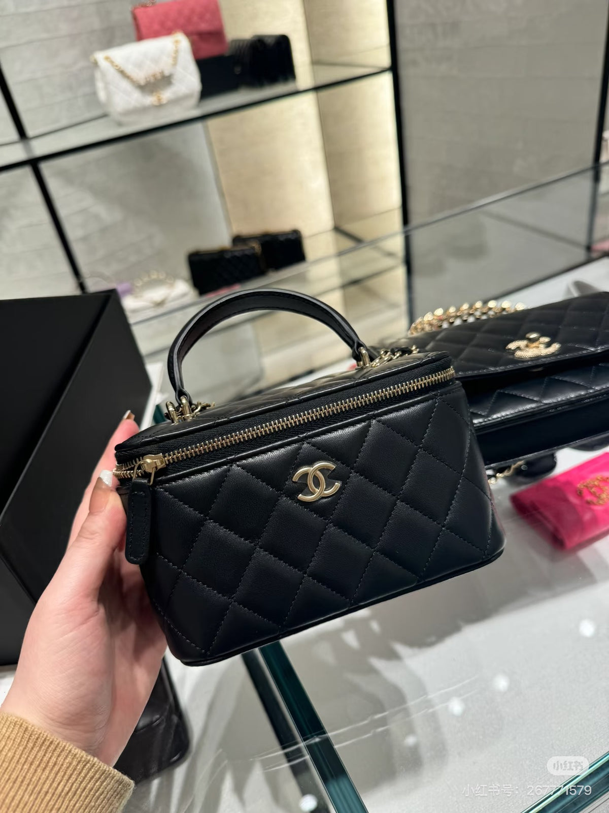 Black Quilted Mini Box Bag | Black & Gold 🖤