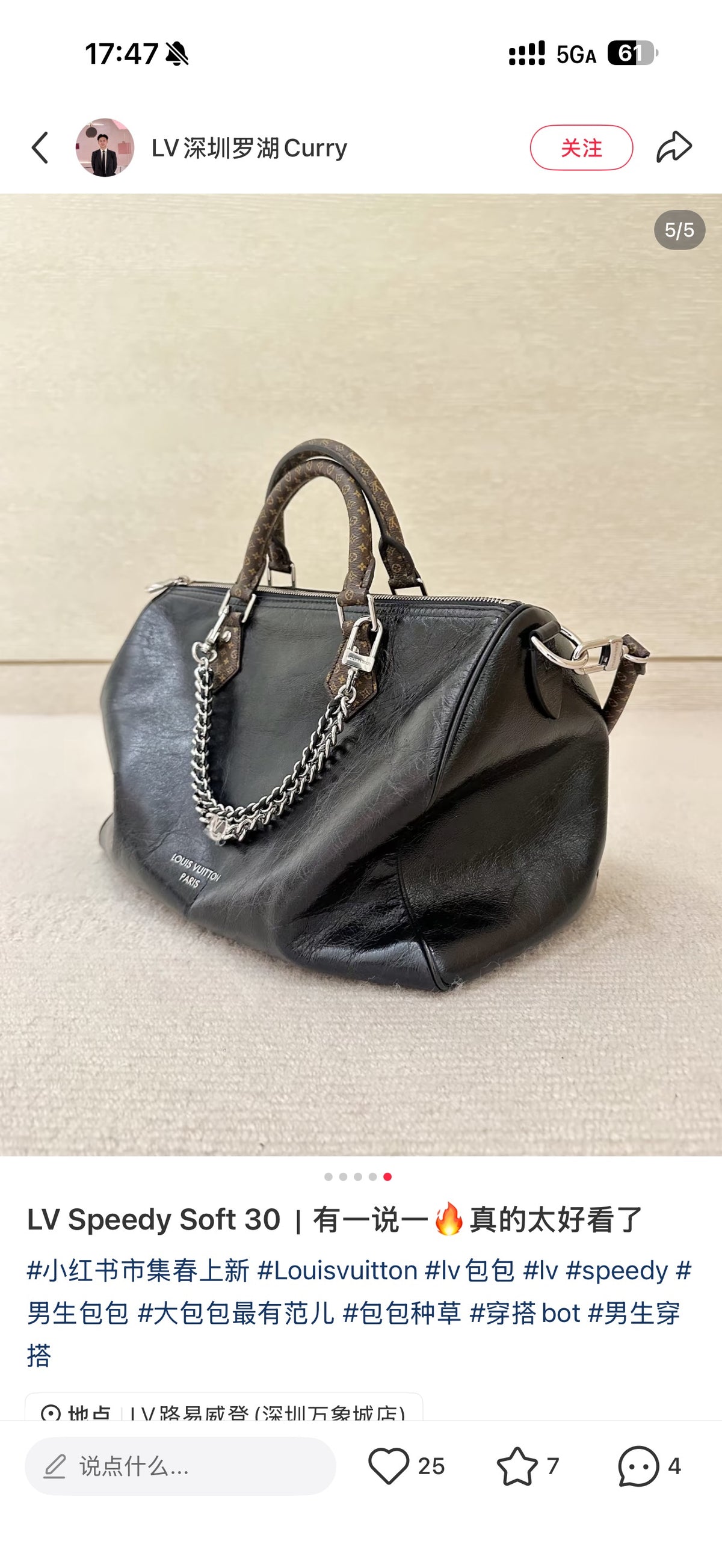 Speedy 30-Inspired Casual Handbag