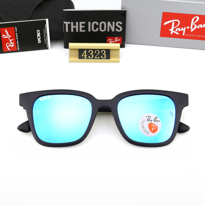 Bold Square Frame Sunglasses - 4323