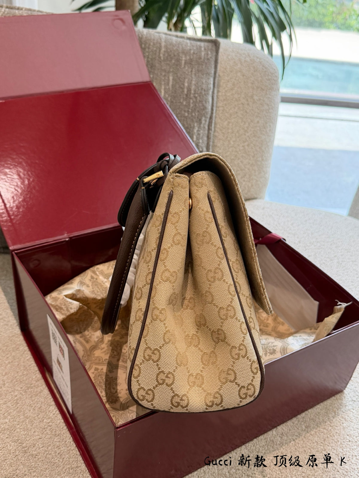 Vintage Monogram Canvas Shoulder Bag 🤎