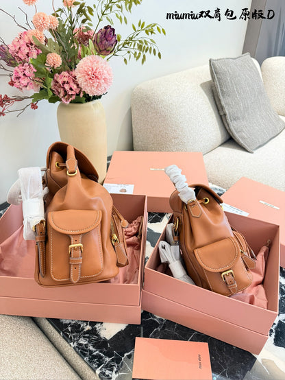 Minimalist Brown Leather Backpack | Small & Large Sizes 🤎