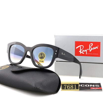 Classic Thick Square Frame Sunglasses - 7681