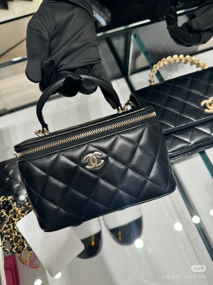 Black Quilted Mini Box Bag | Black & Gold 🖤