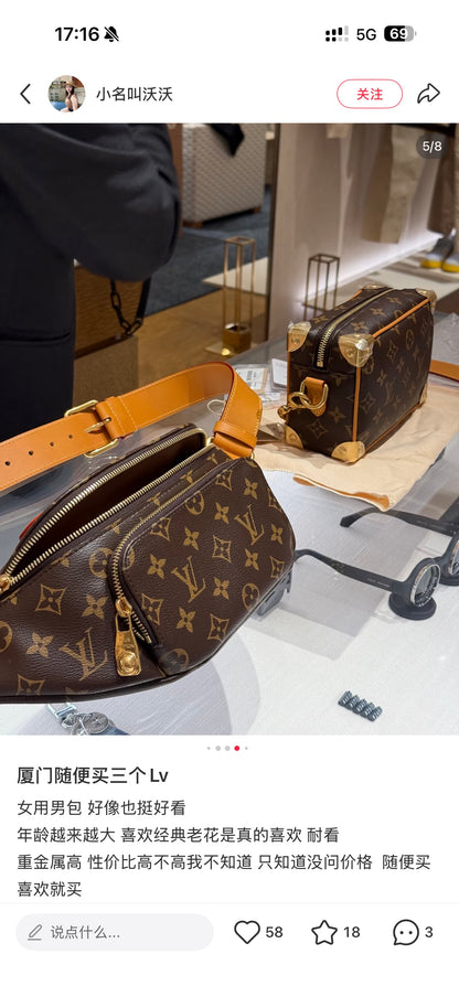 Men’s Monogram Crossbody Bag | Timeless Style, Everyday Functionality