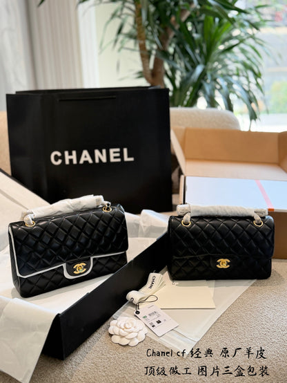 Classic Black Quilted Leather Bag | Black & Gold 🖤