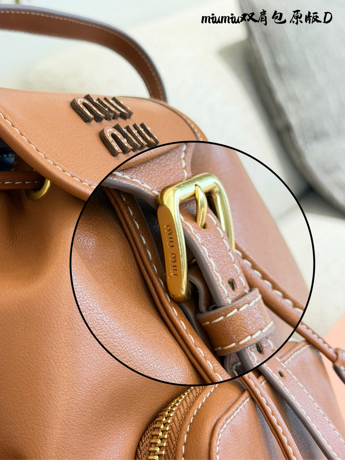 Minimalist Brown Leather Backpack | Small & Large Sizes 🤎