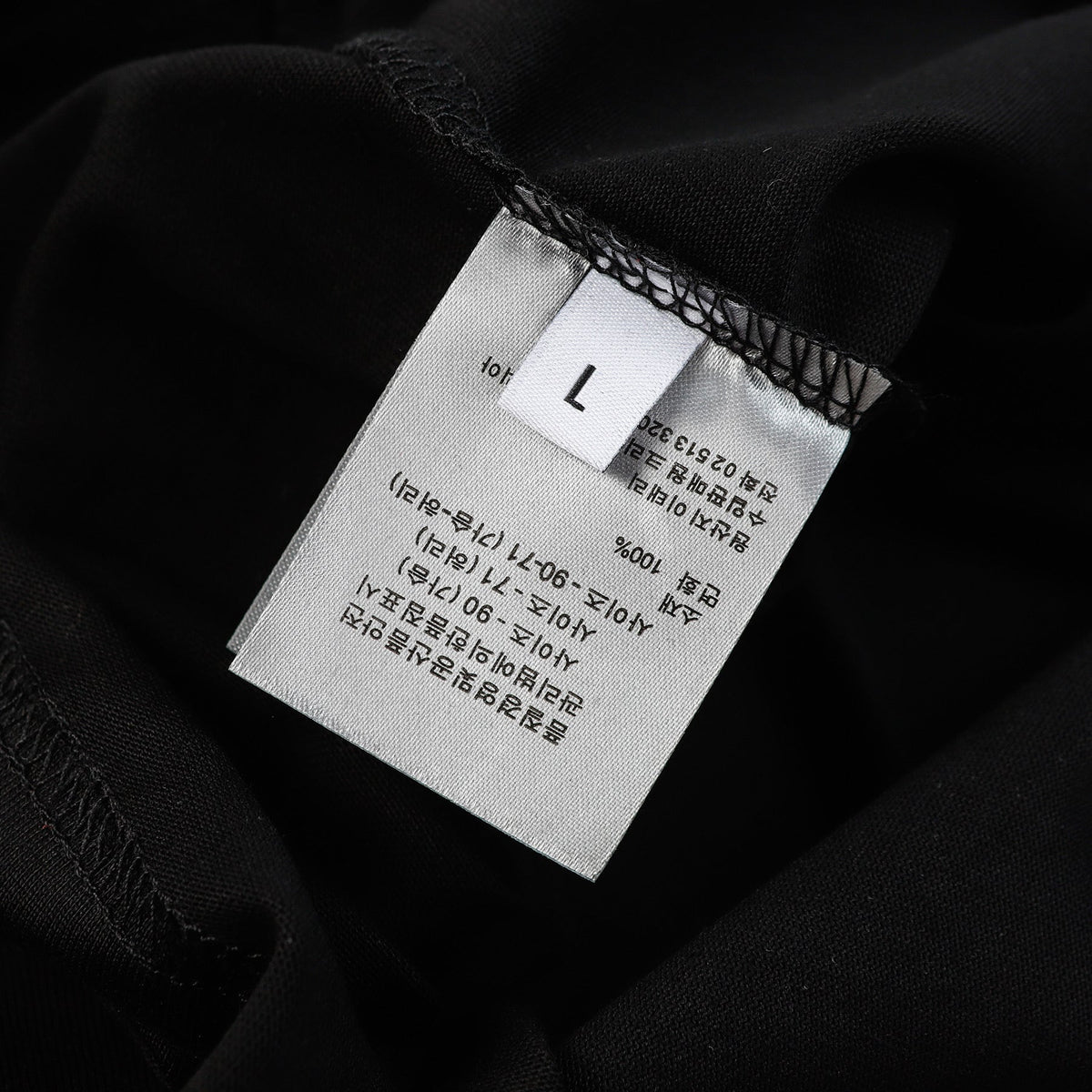 Einfaches bedrucktes T-Shirt