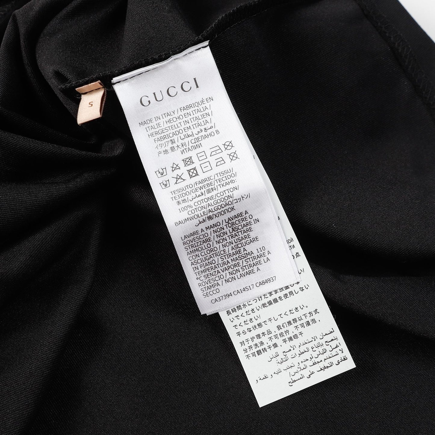 Pilzdruck T-Shirt