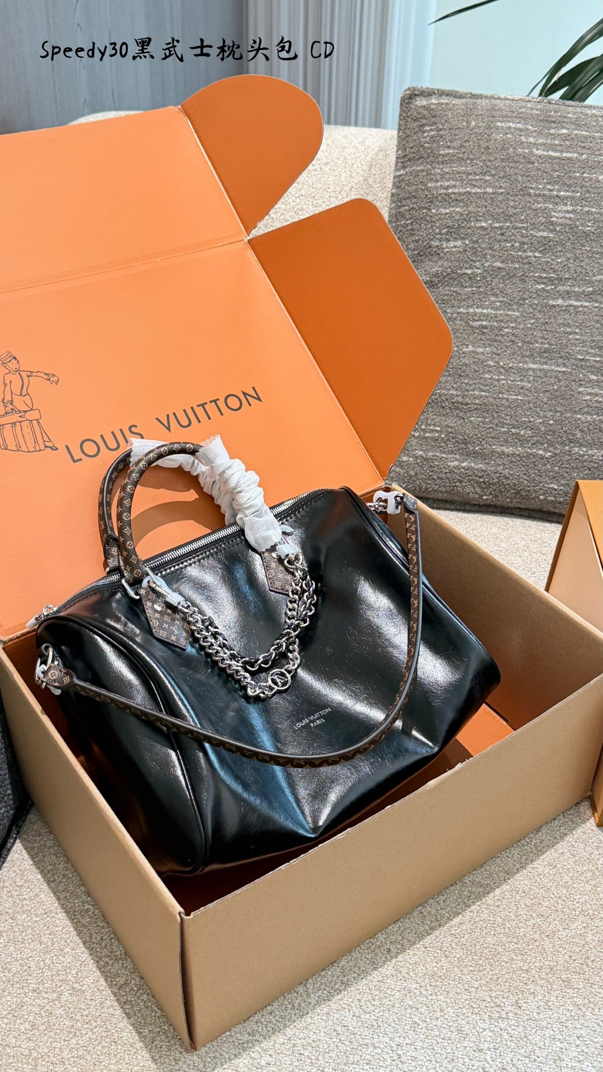 Speedy 30-Inspired Casual Handbag