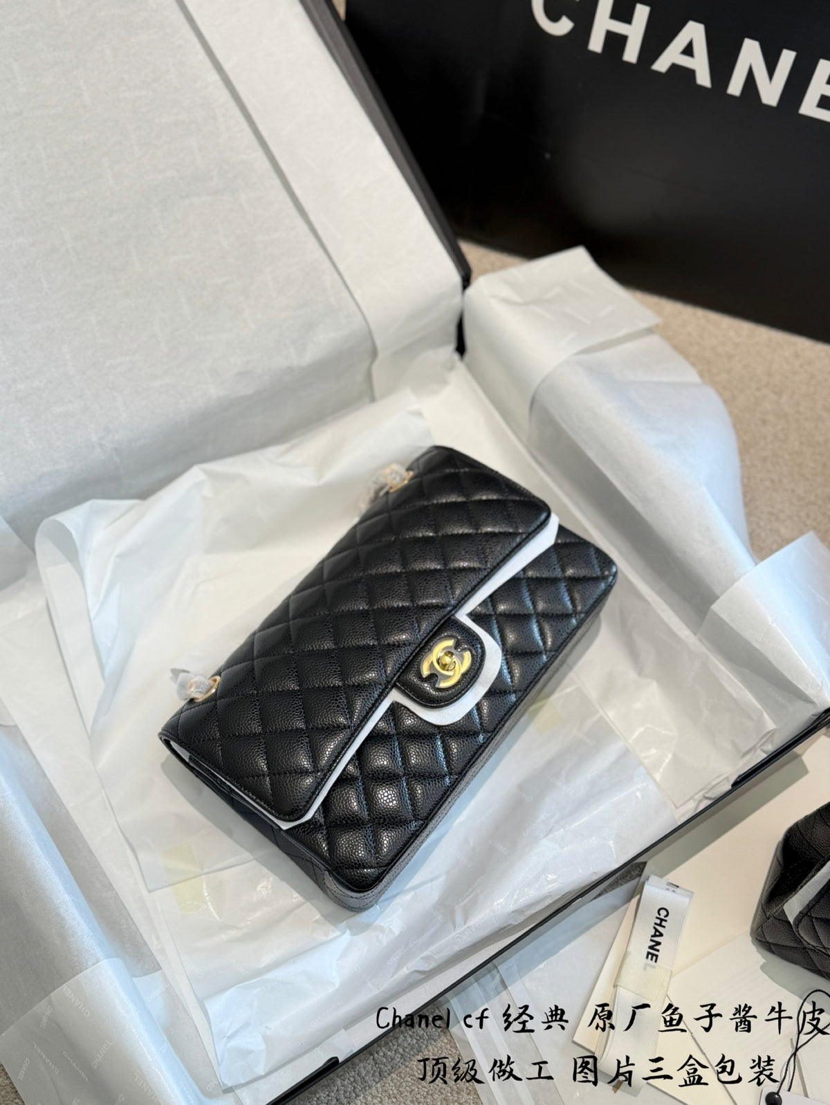 Classic Black Quilted Leather Bag | Black & Gold 🖤