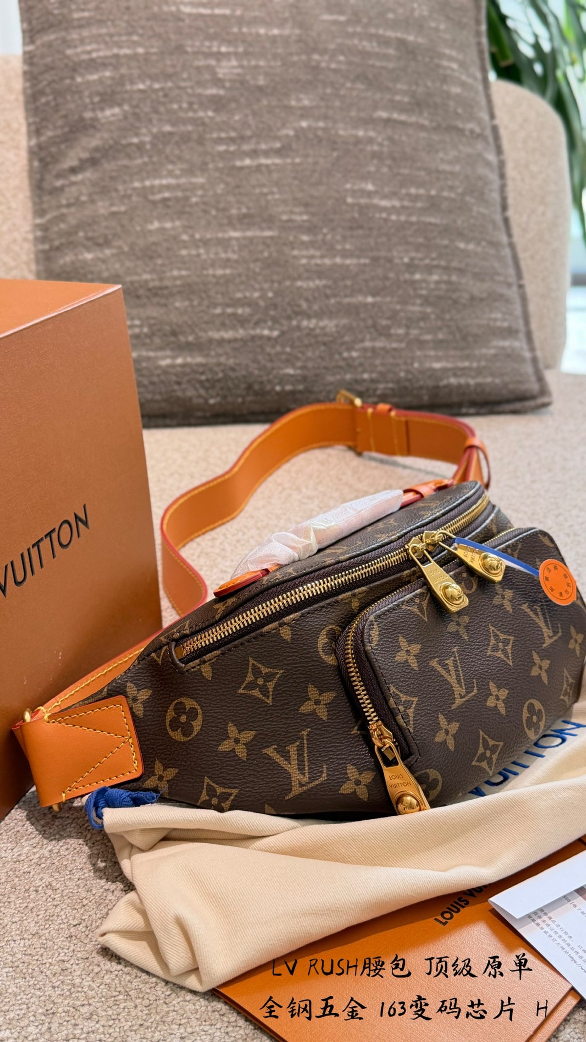 Men’s Monogram Crossbody Bag | Timeless Style, Everyday Functionality