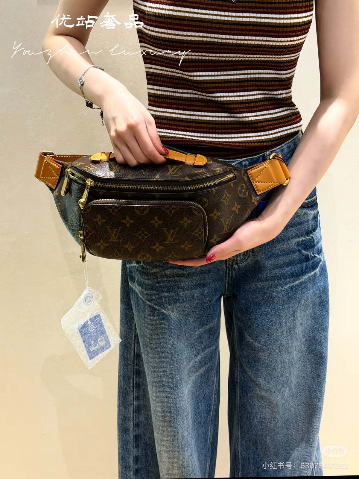 Men’s Monogram Crossbody Bag | Timeless Style, Everyday Functionality