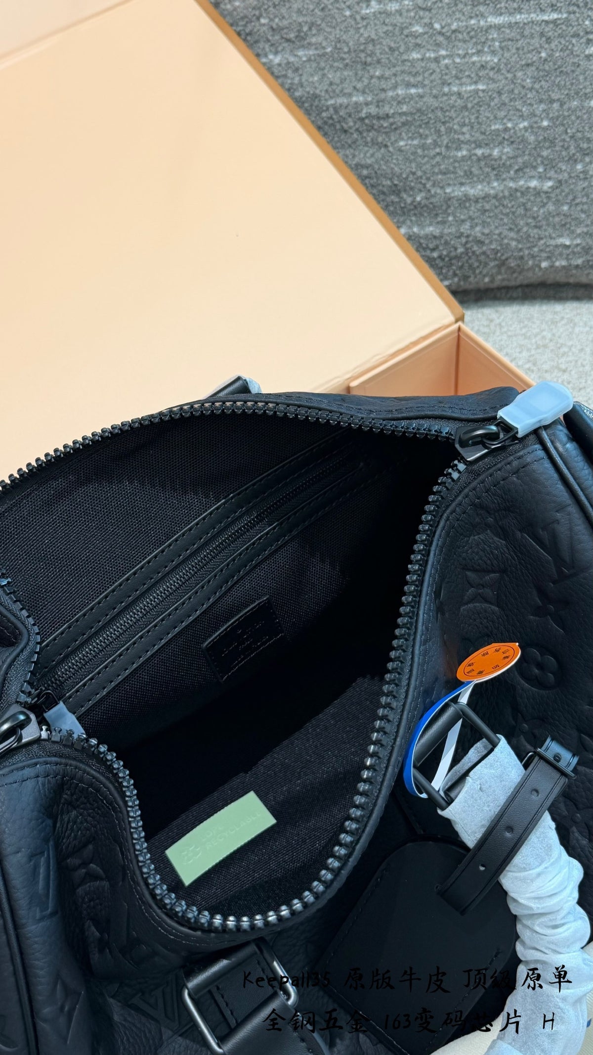 Black Embossed Leather Mini Travel Bag