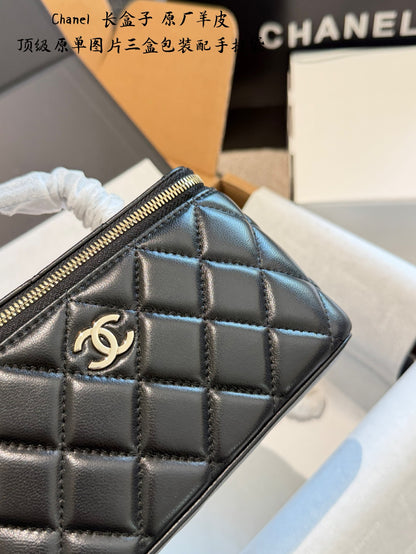 Black Quilted Mini Box Bag | Black & Gold 🖤