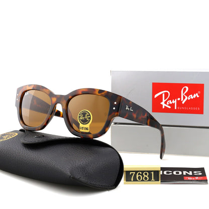 Classic Thick Square Frame Sunglasses - 7681
