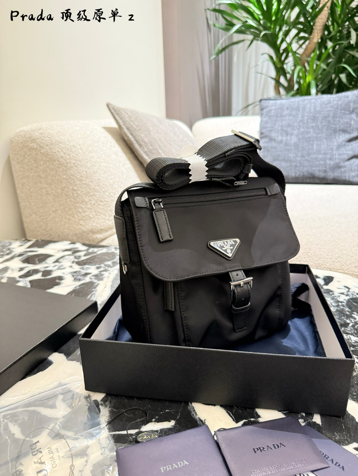 Black Parachute-Style Messenger Bag