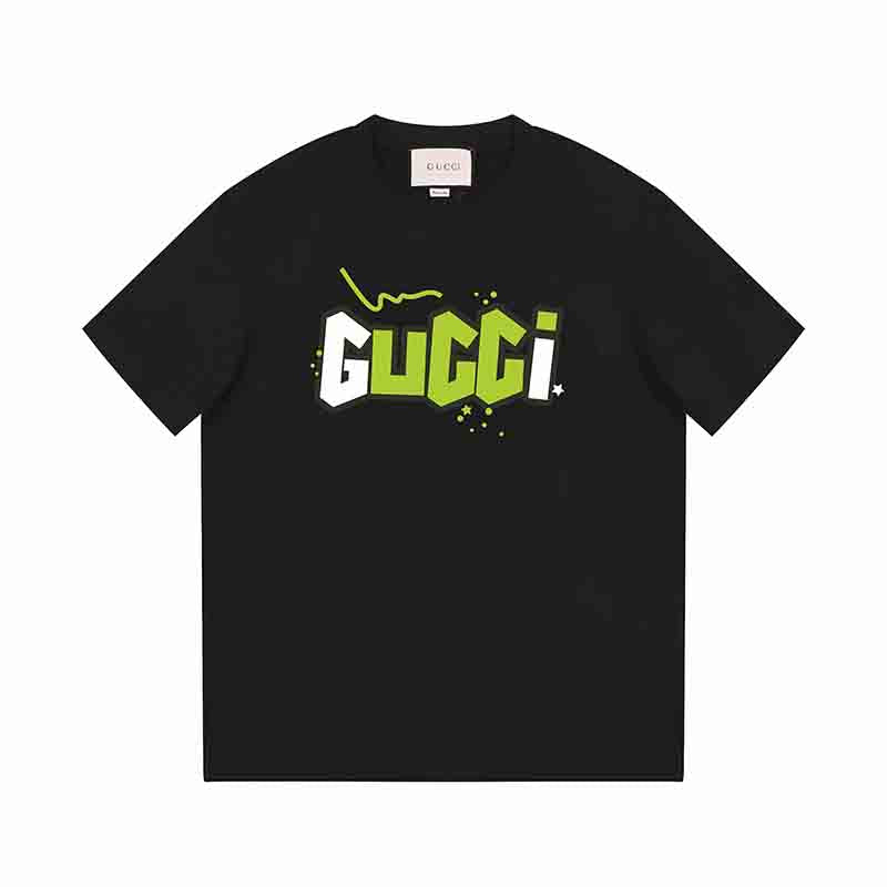 Grünes und weißes bedrucktes T-Shirt