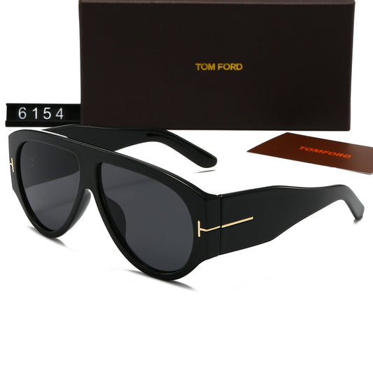 Modische Cateye-Sonnenbrille